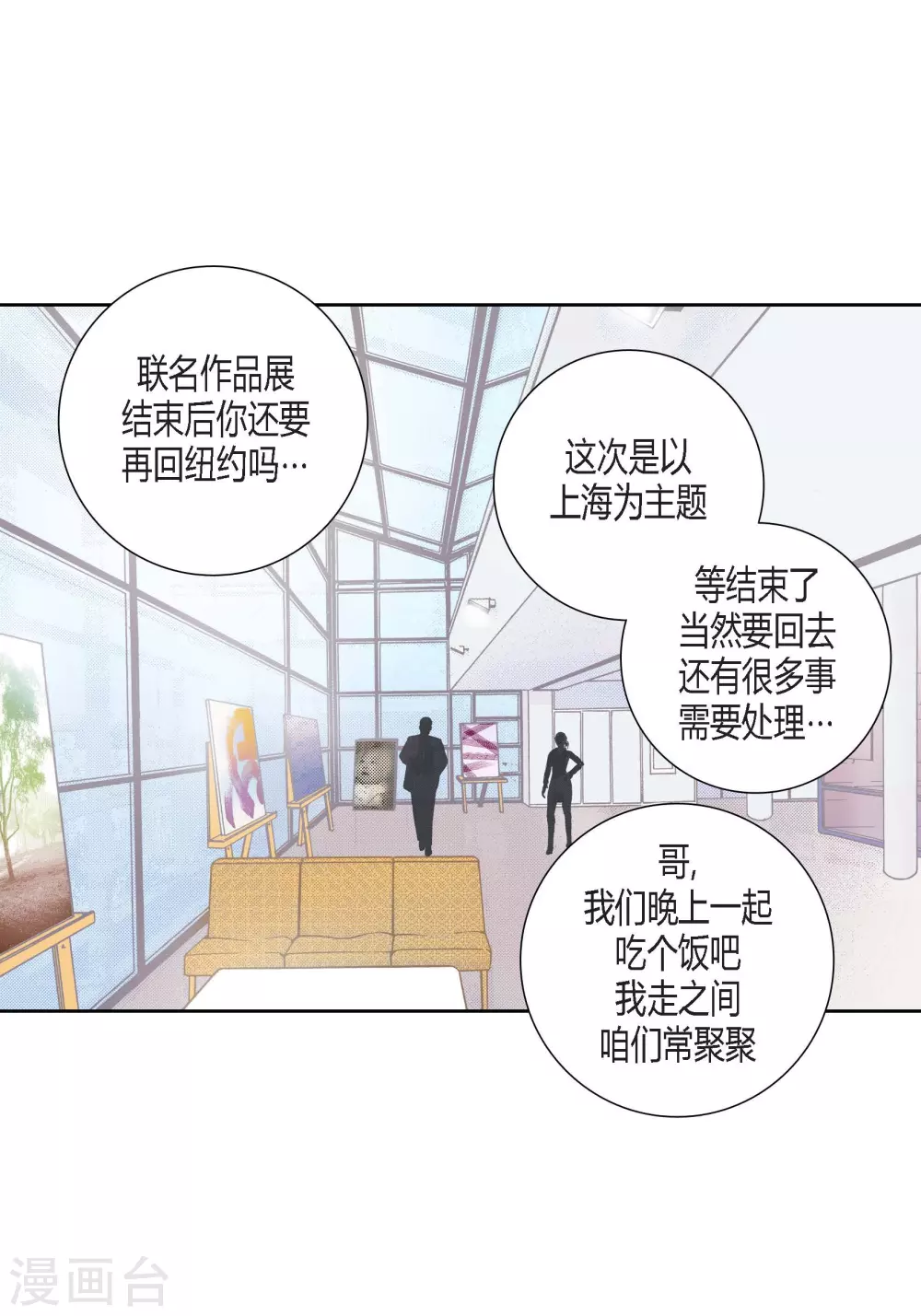 第115话17