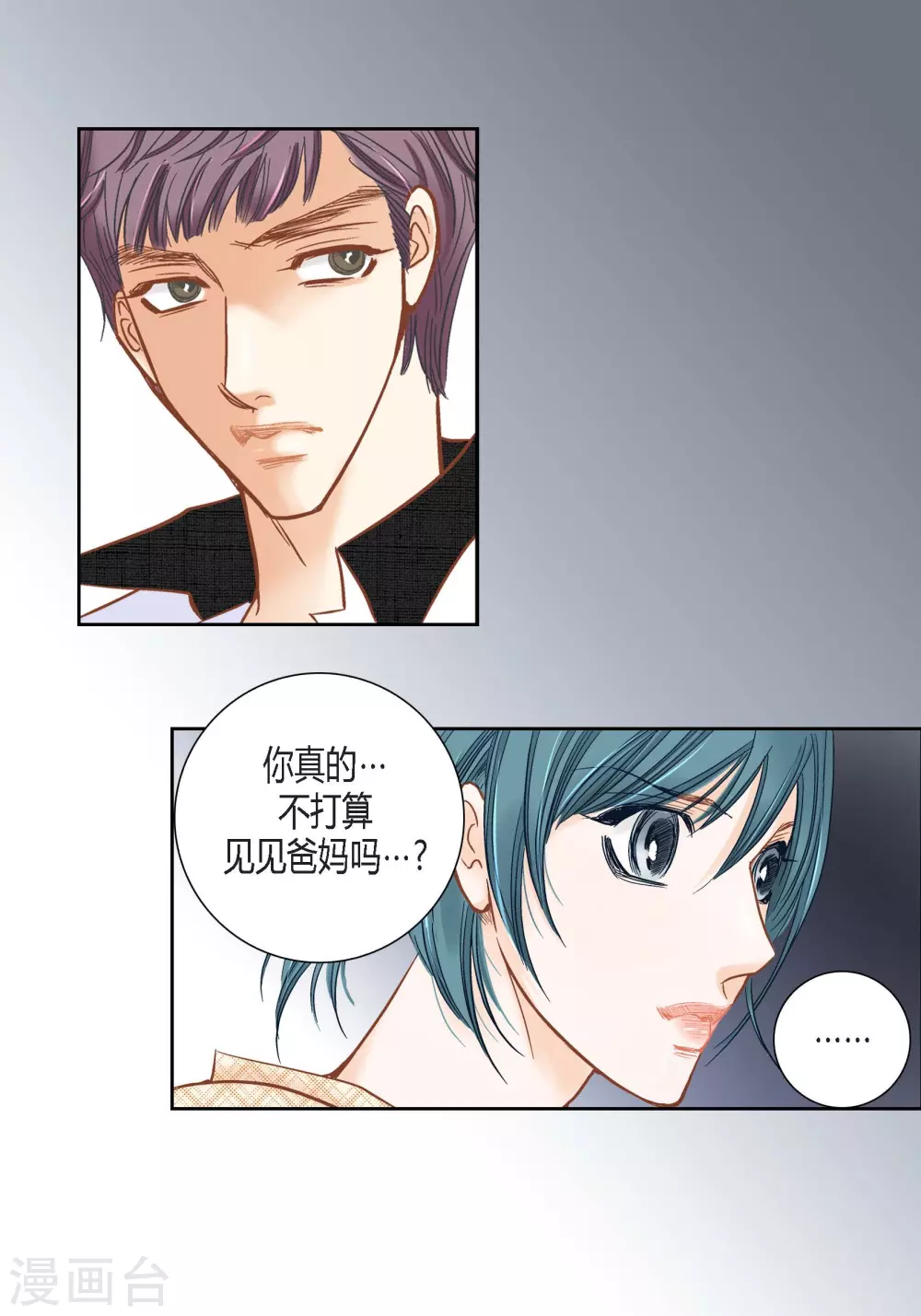 第115话18