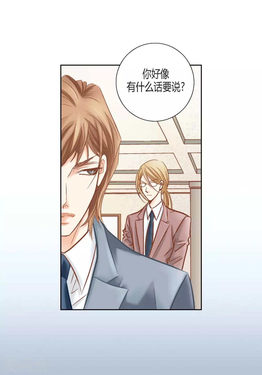 第115话2