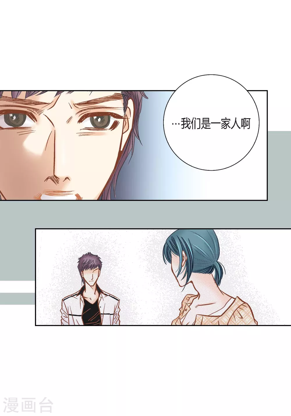 第115话27