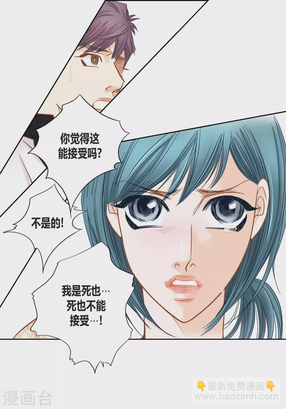 第115话31