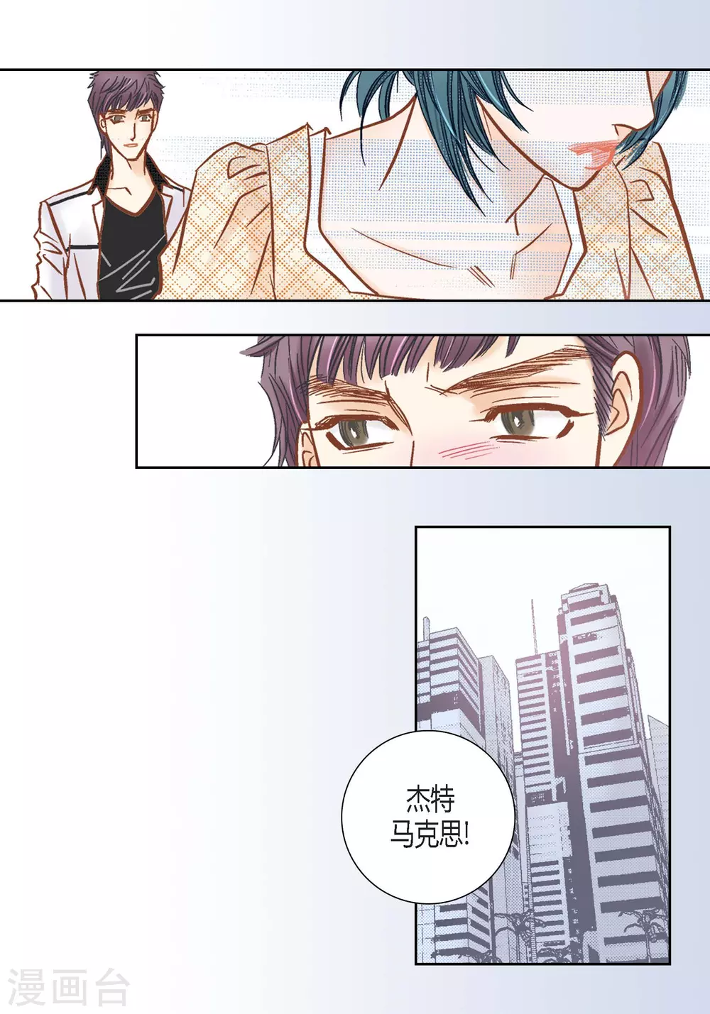 第115话32