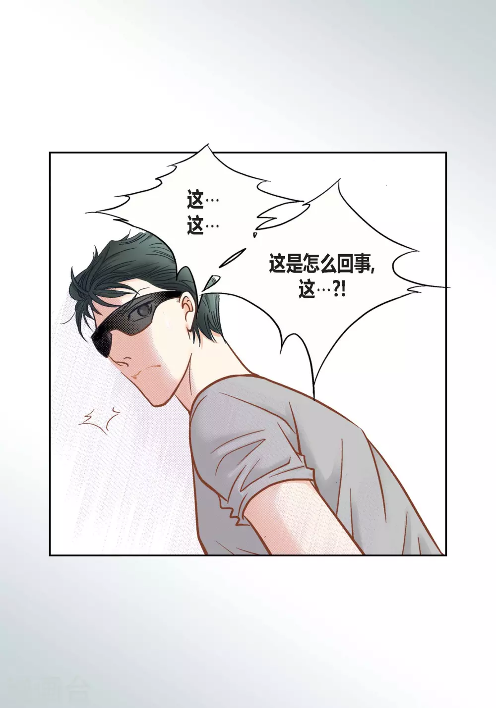 第115话51