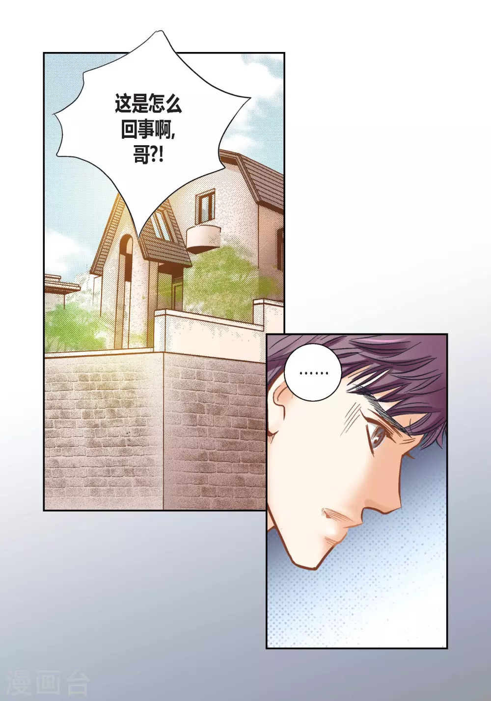 第115话53