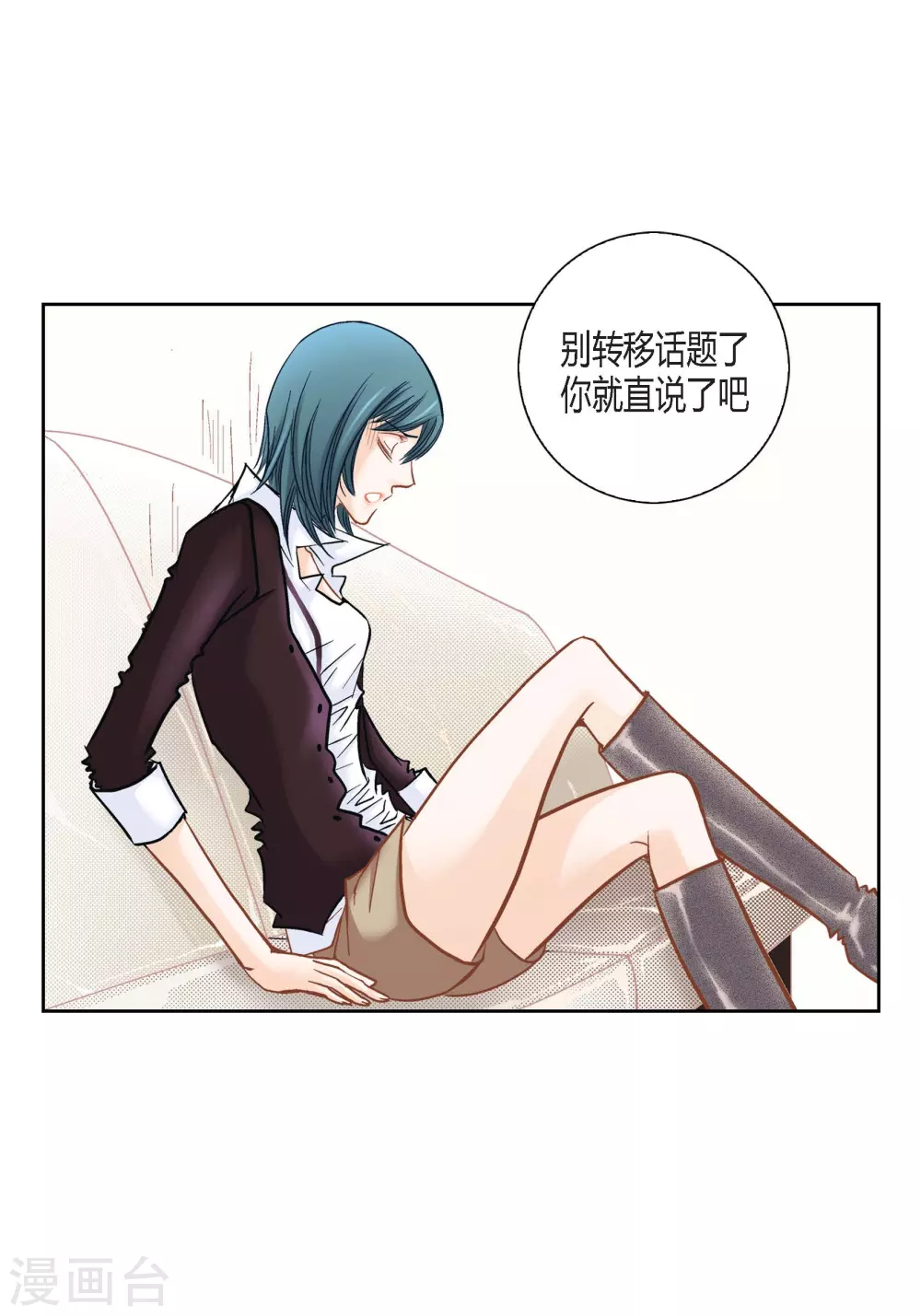 第115话55