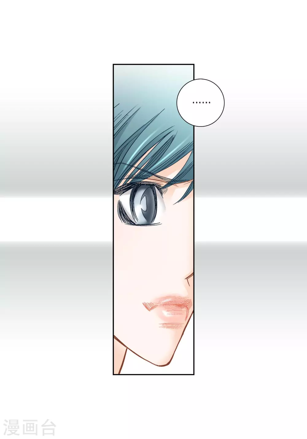 第115话66