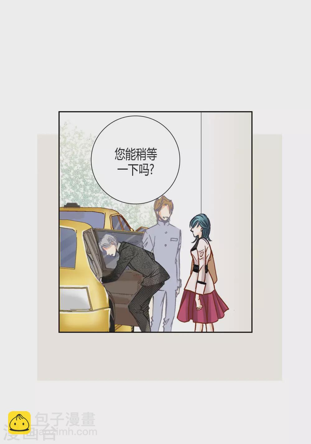 第120话2