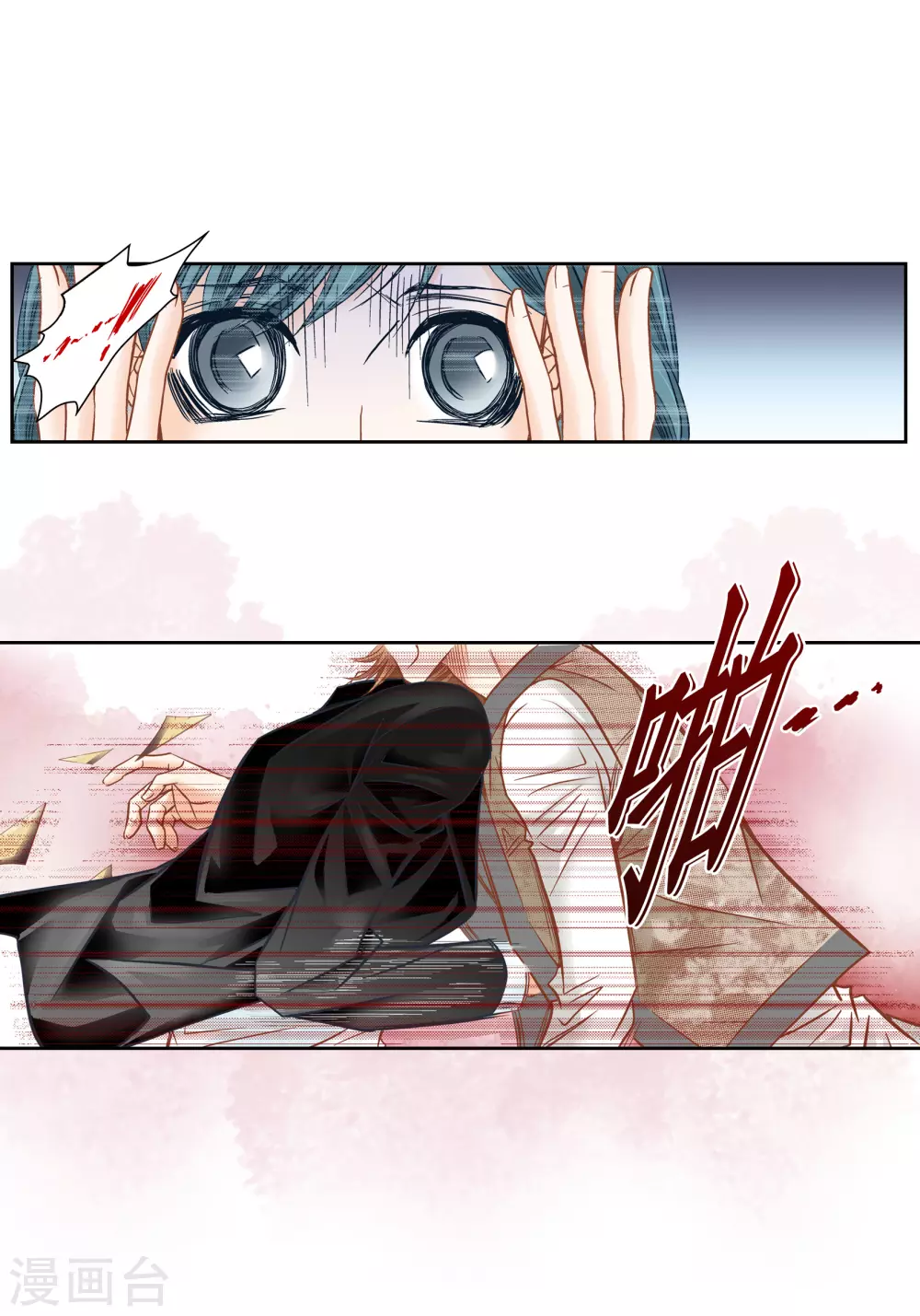 第120话24