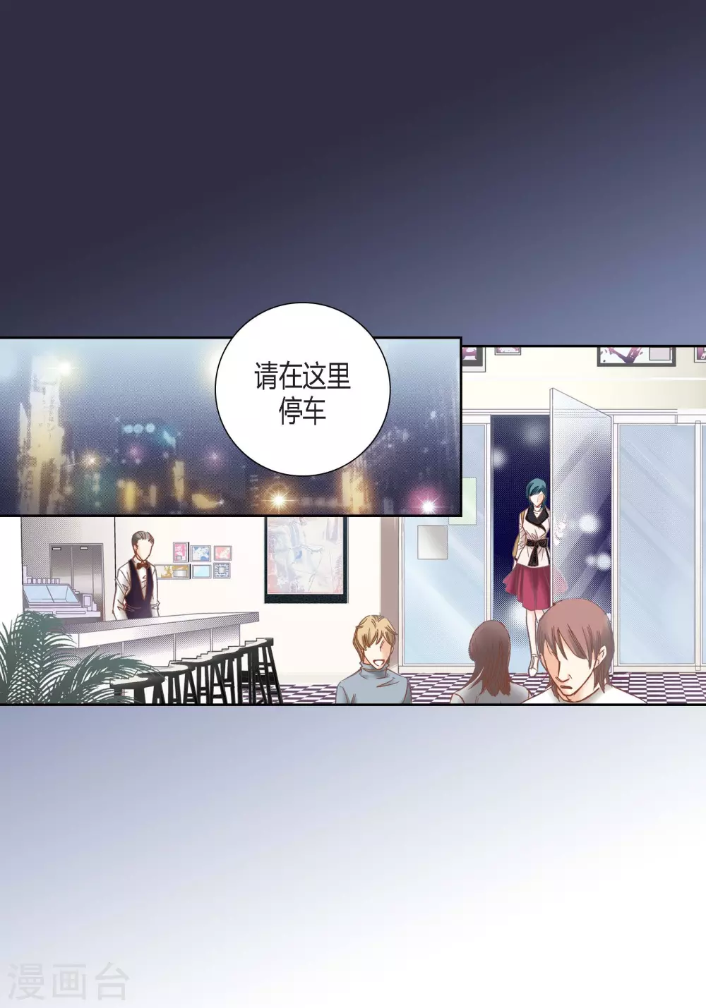 第120话8