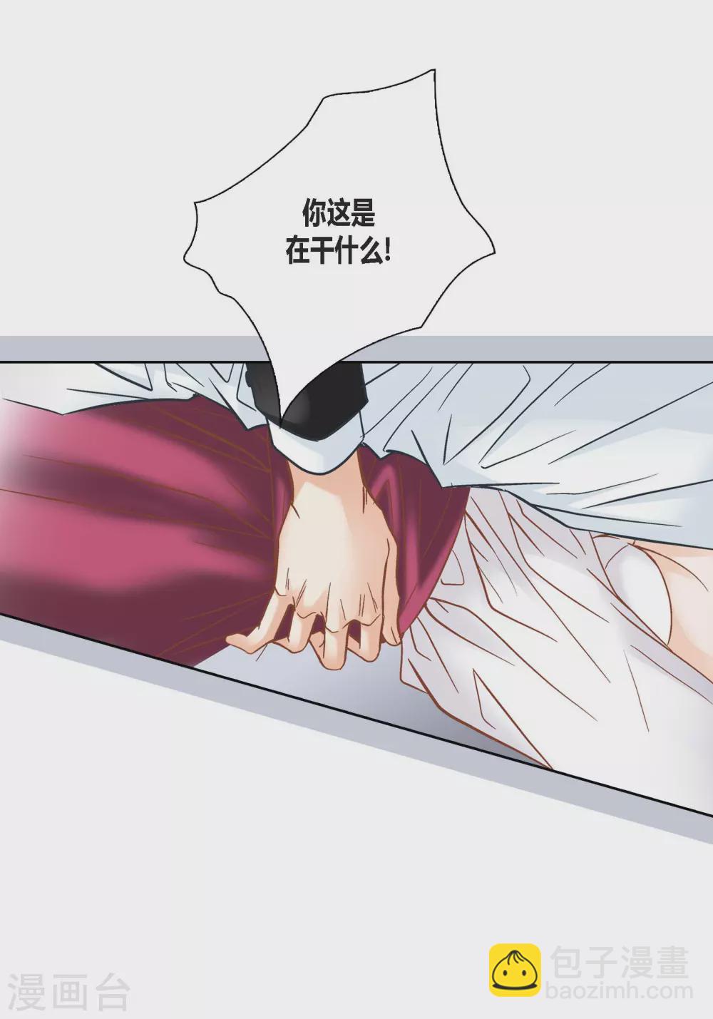 第121话10