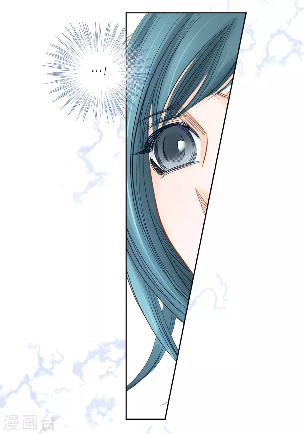 第121话26