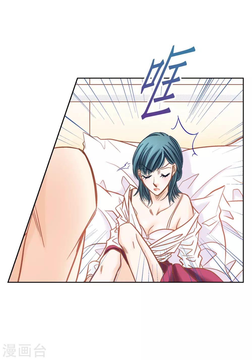 第121话29