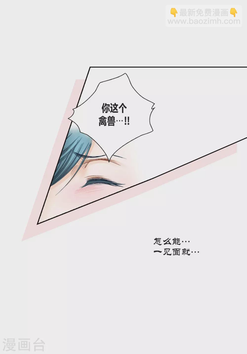 第121话34