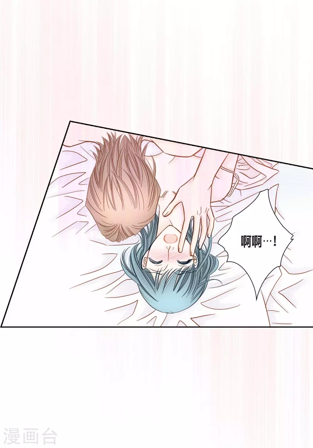 第121话36