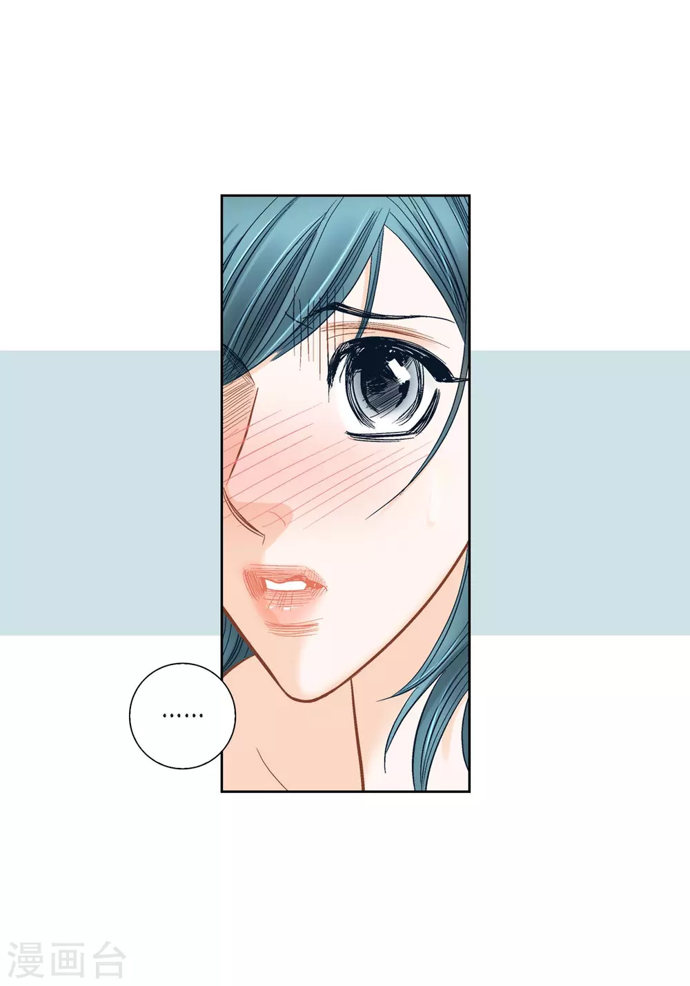 第123话32