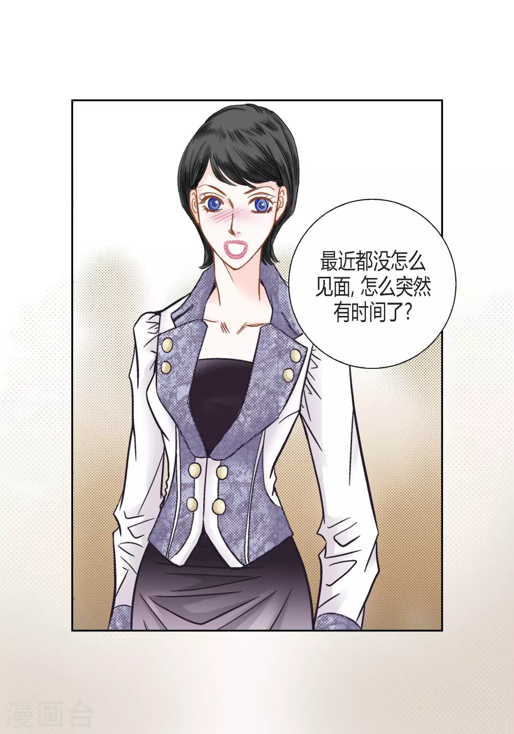 第126话14