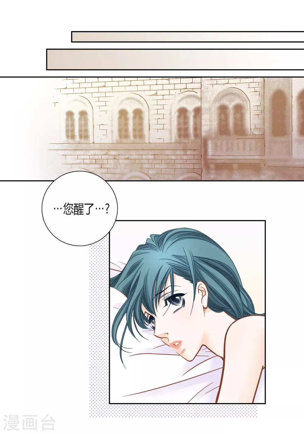 第126话17