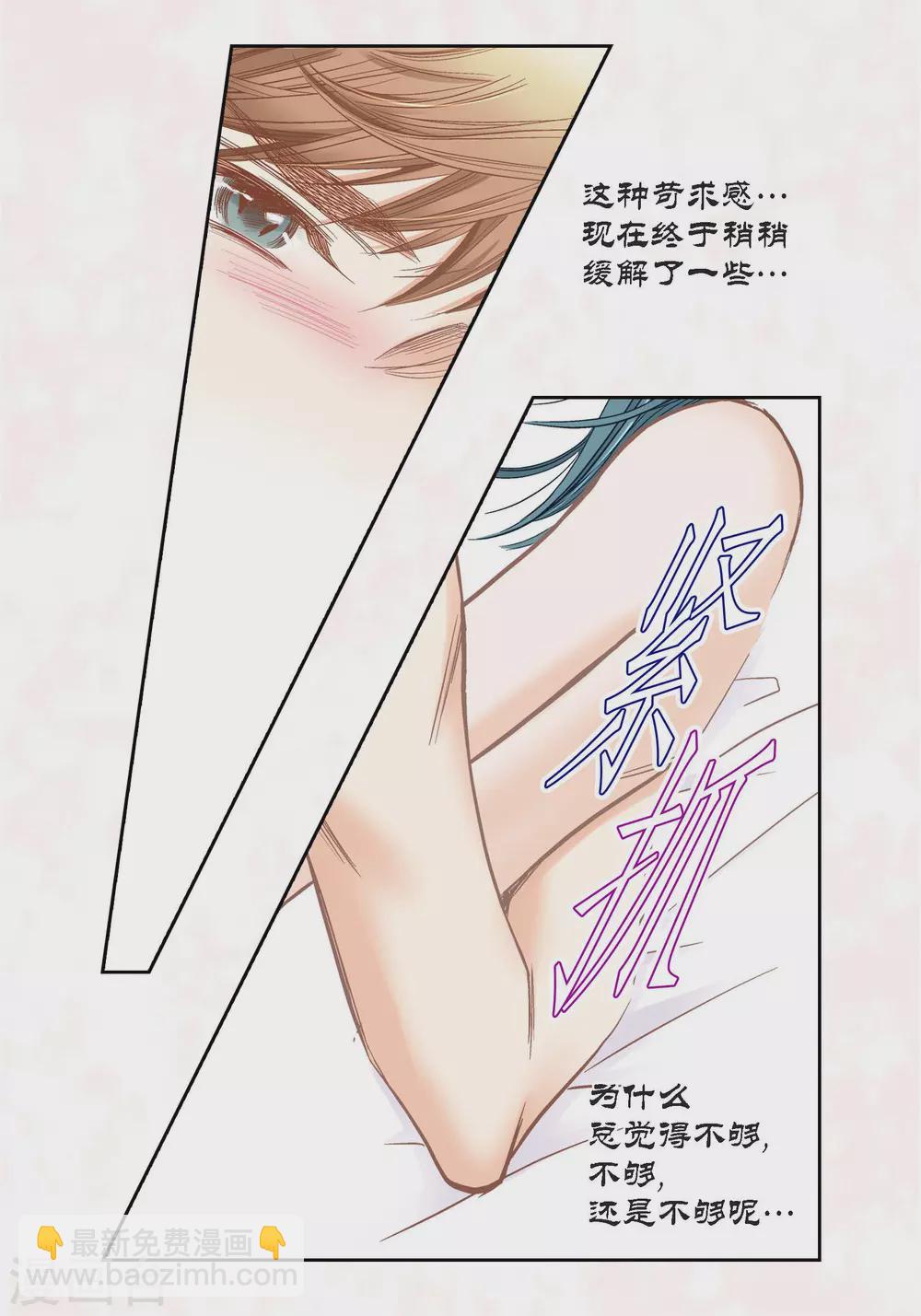 第126话2