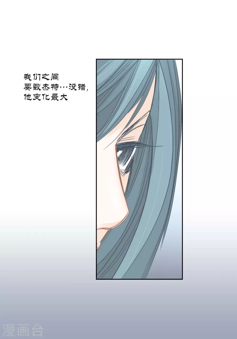 第126话22