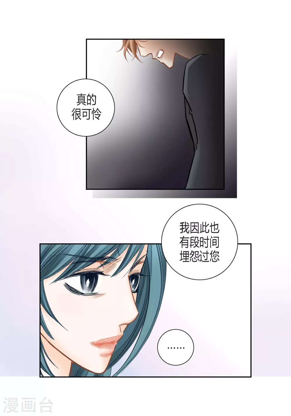 第126话27