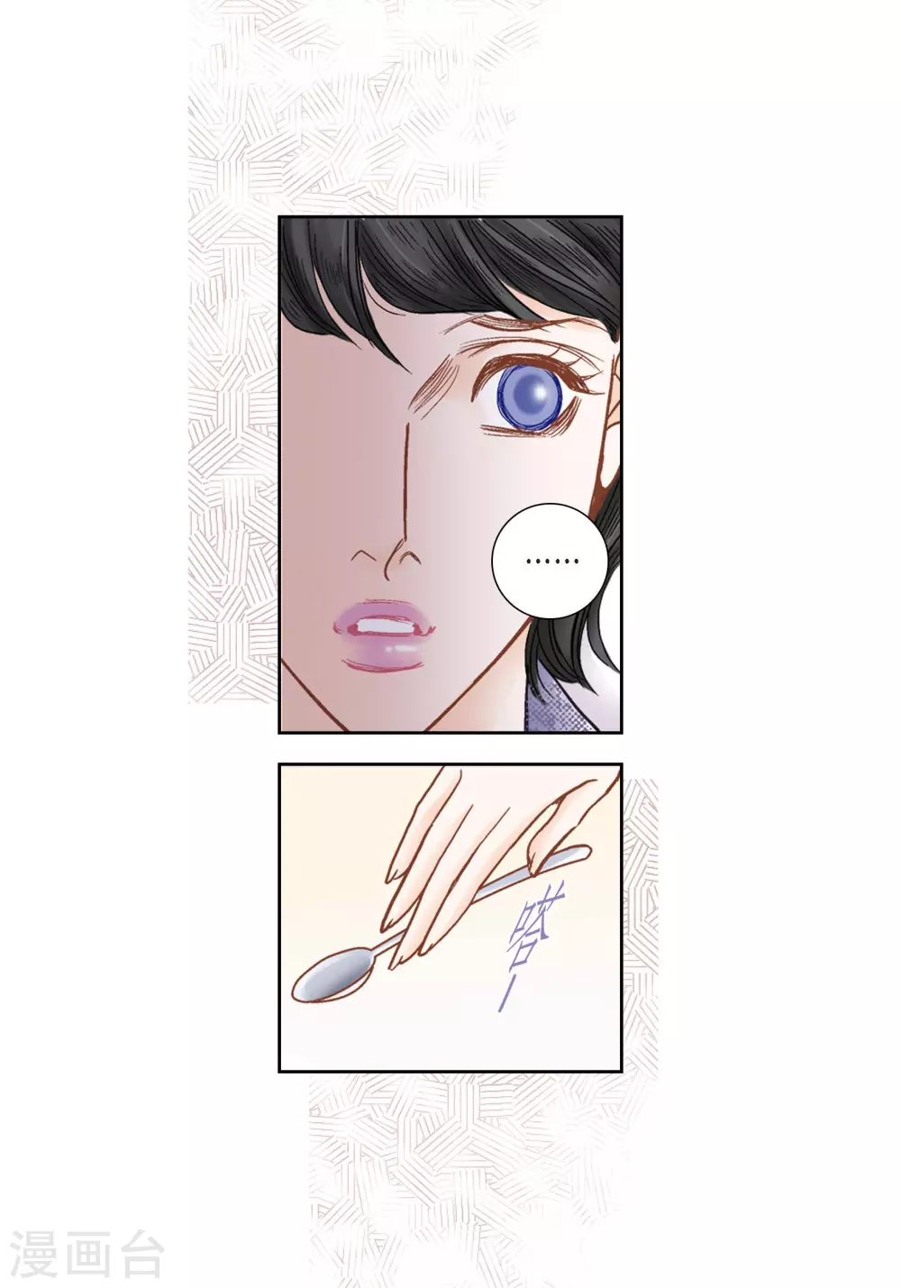 第126话30