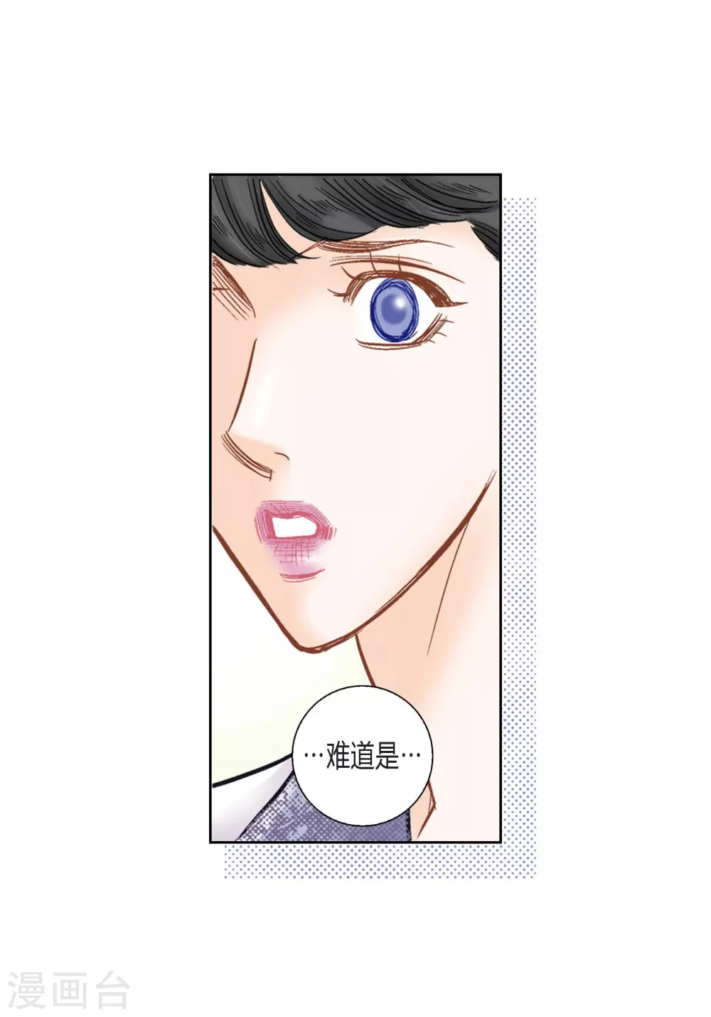 第126话33