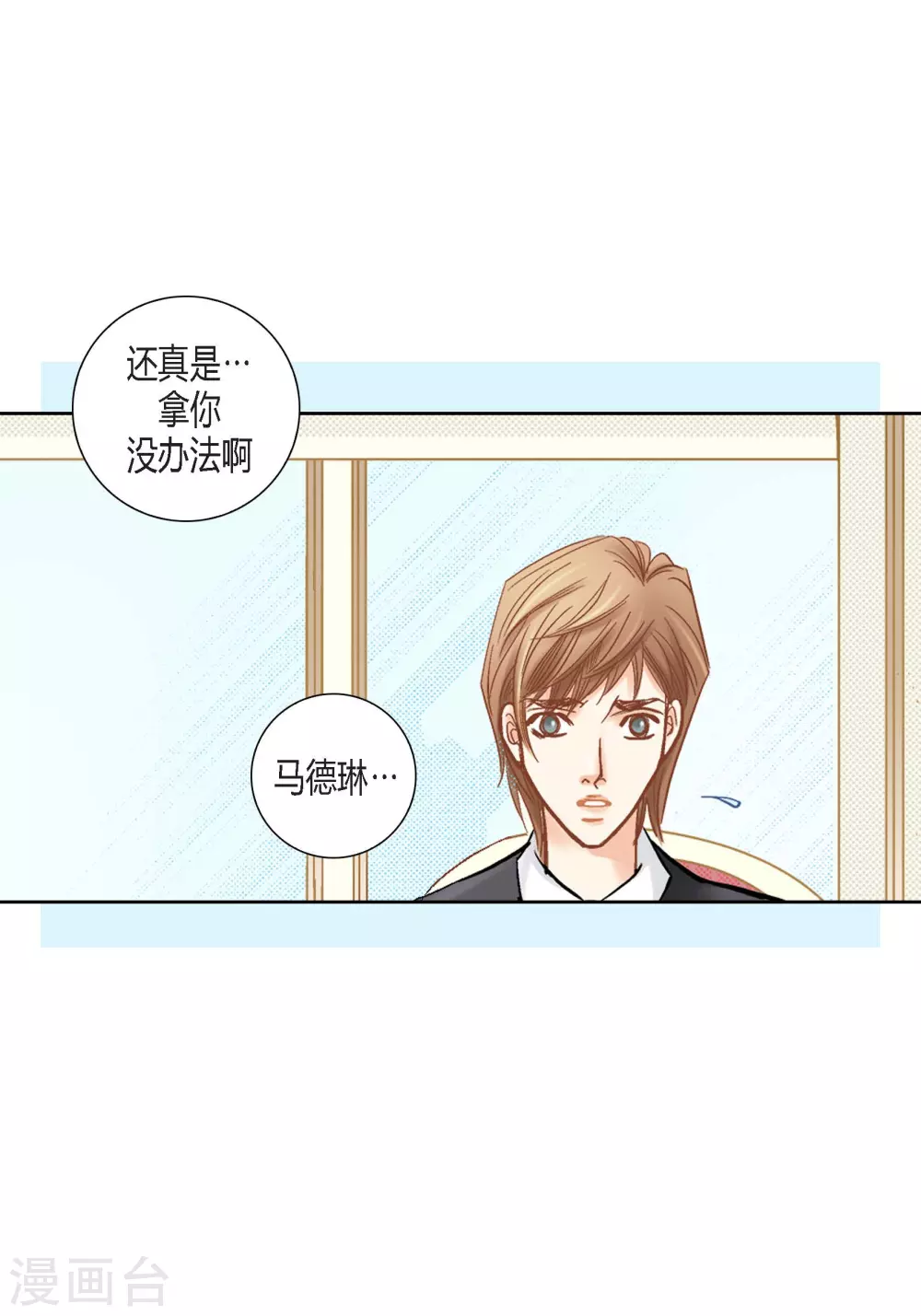 第126话36