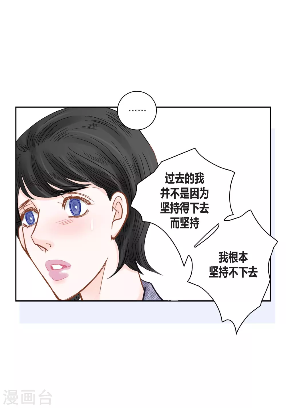 第126话47