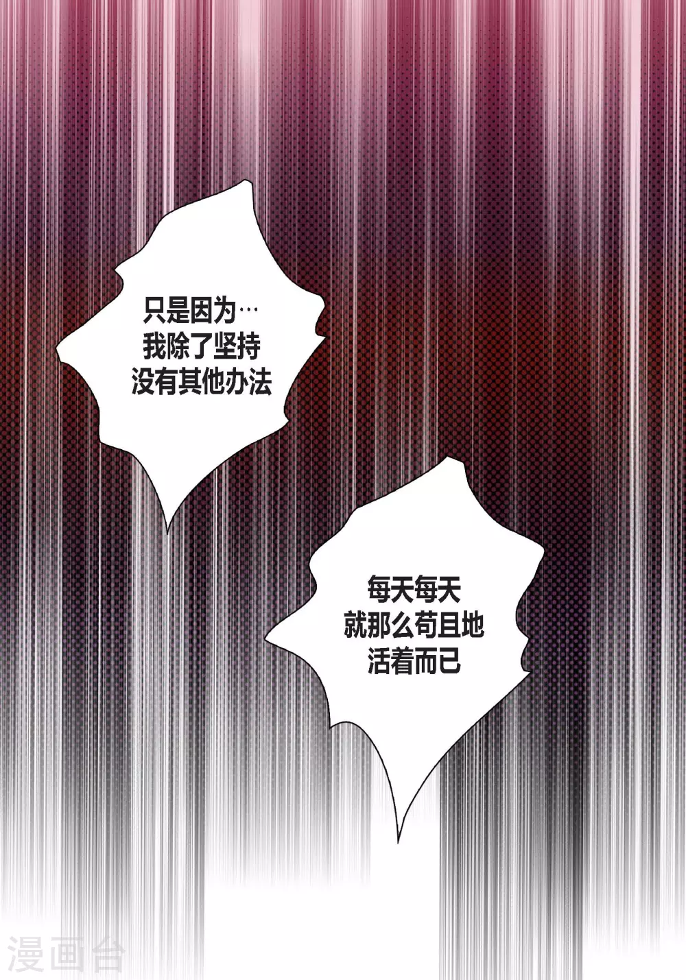 第126话52