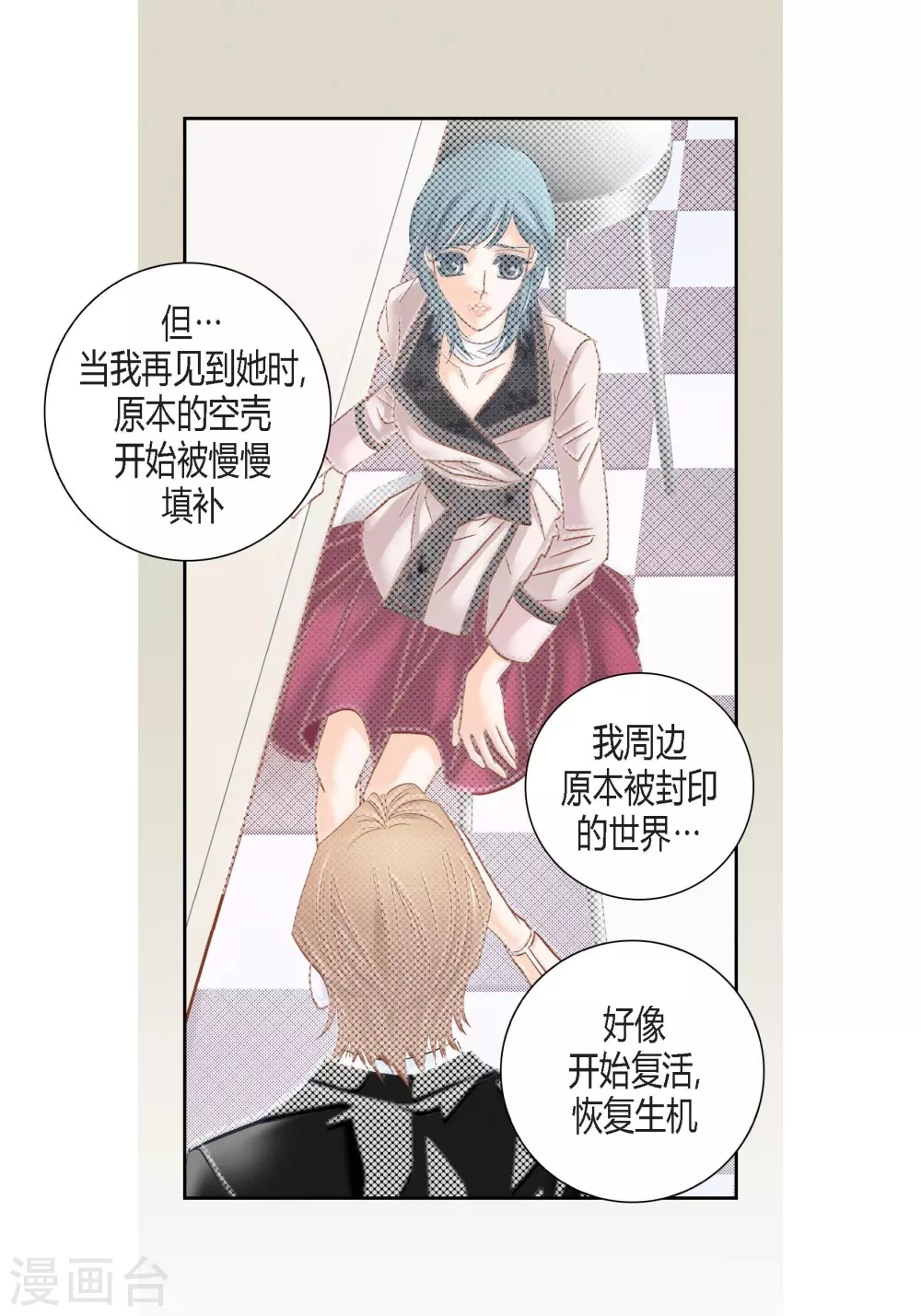 第126话55