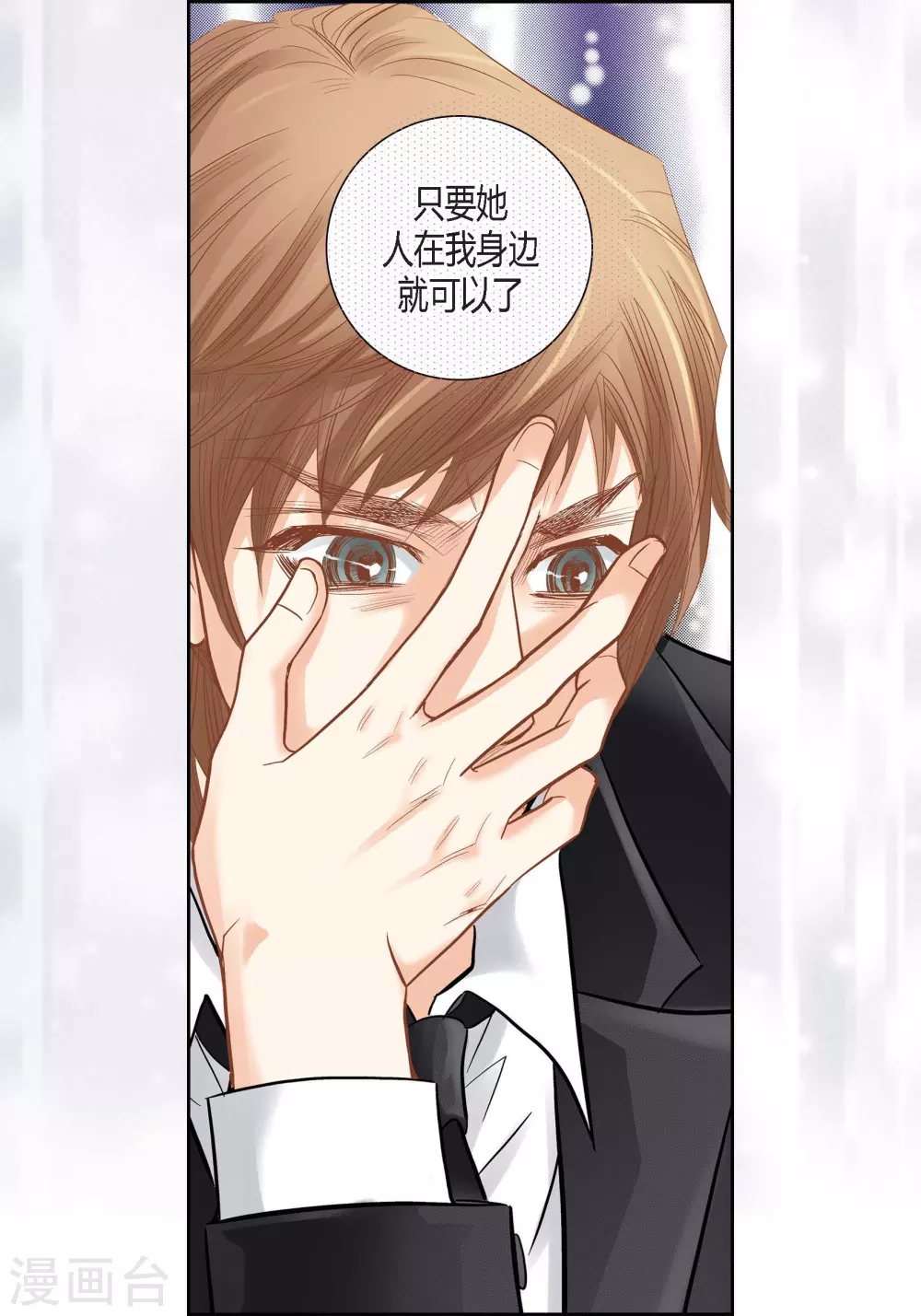 第126话60