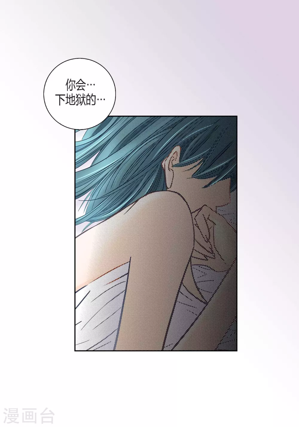 第126话9