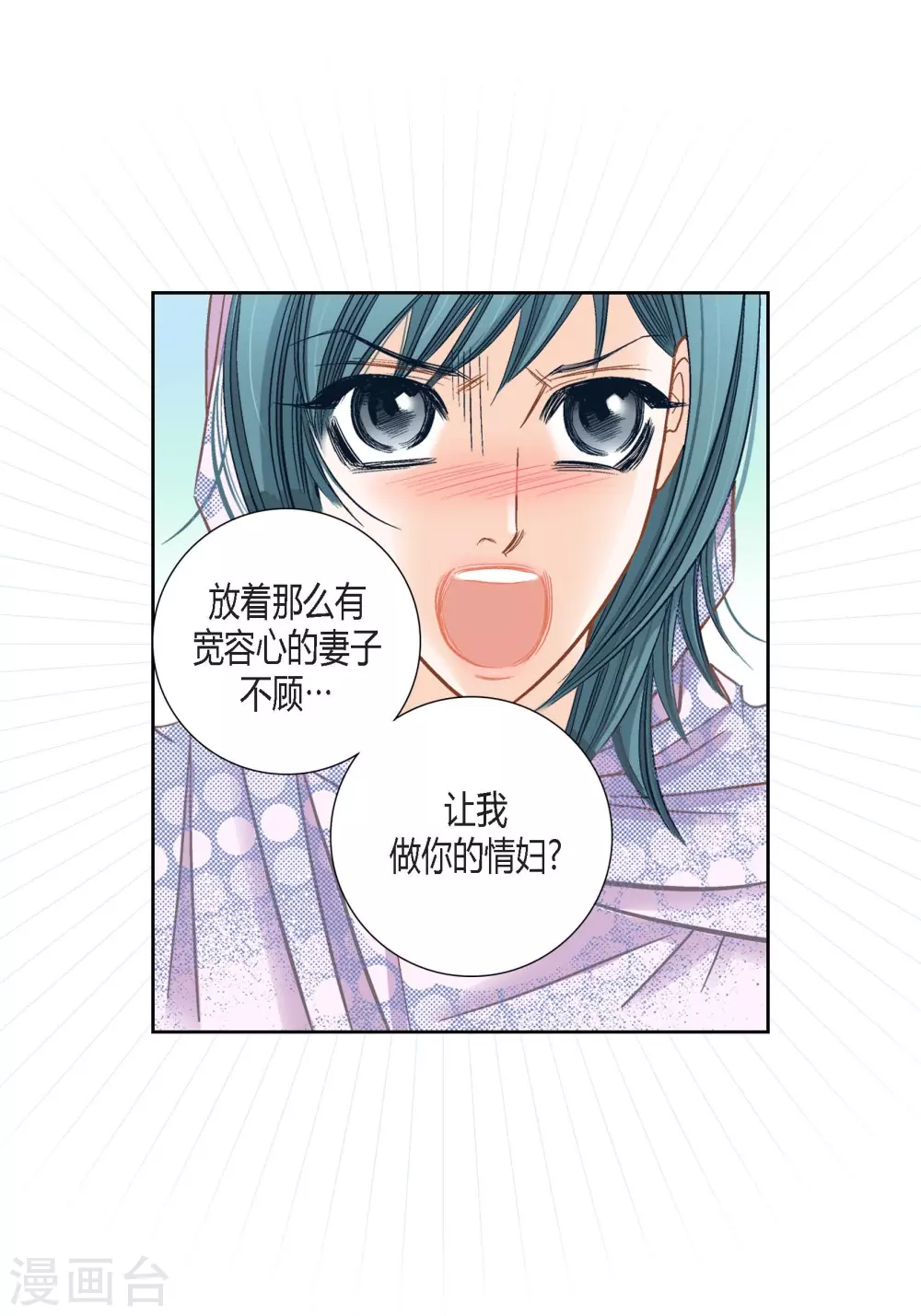 第128话14