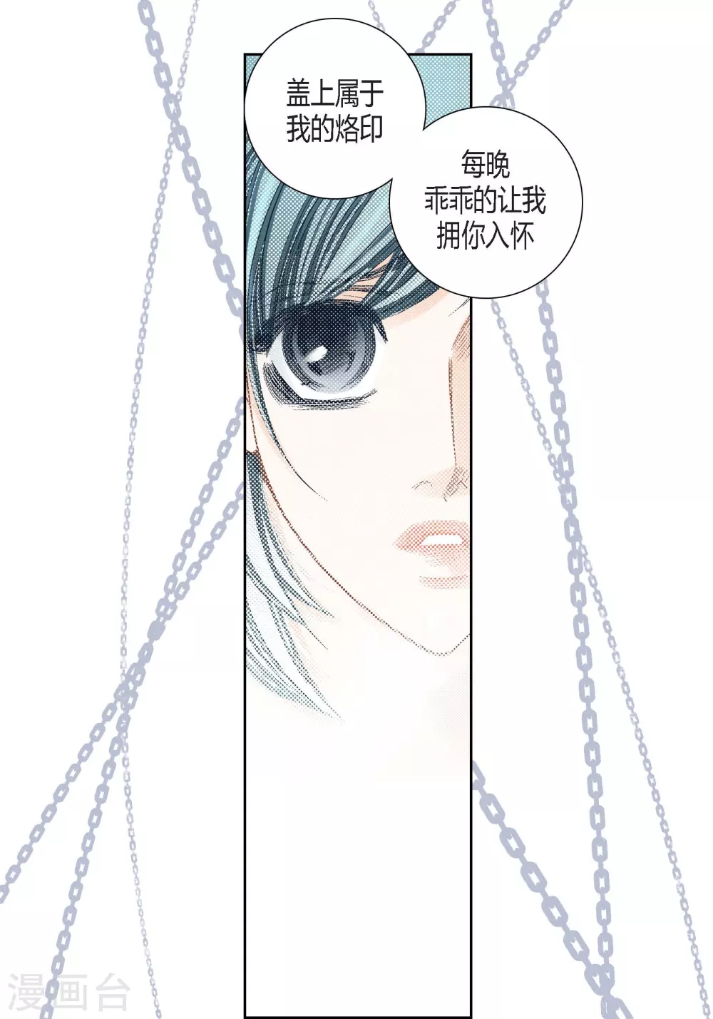 第128话33