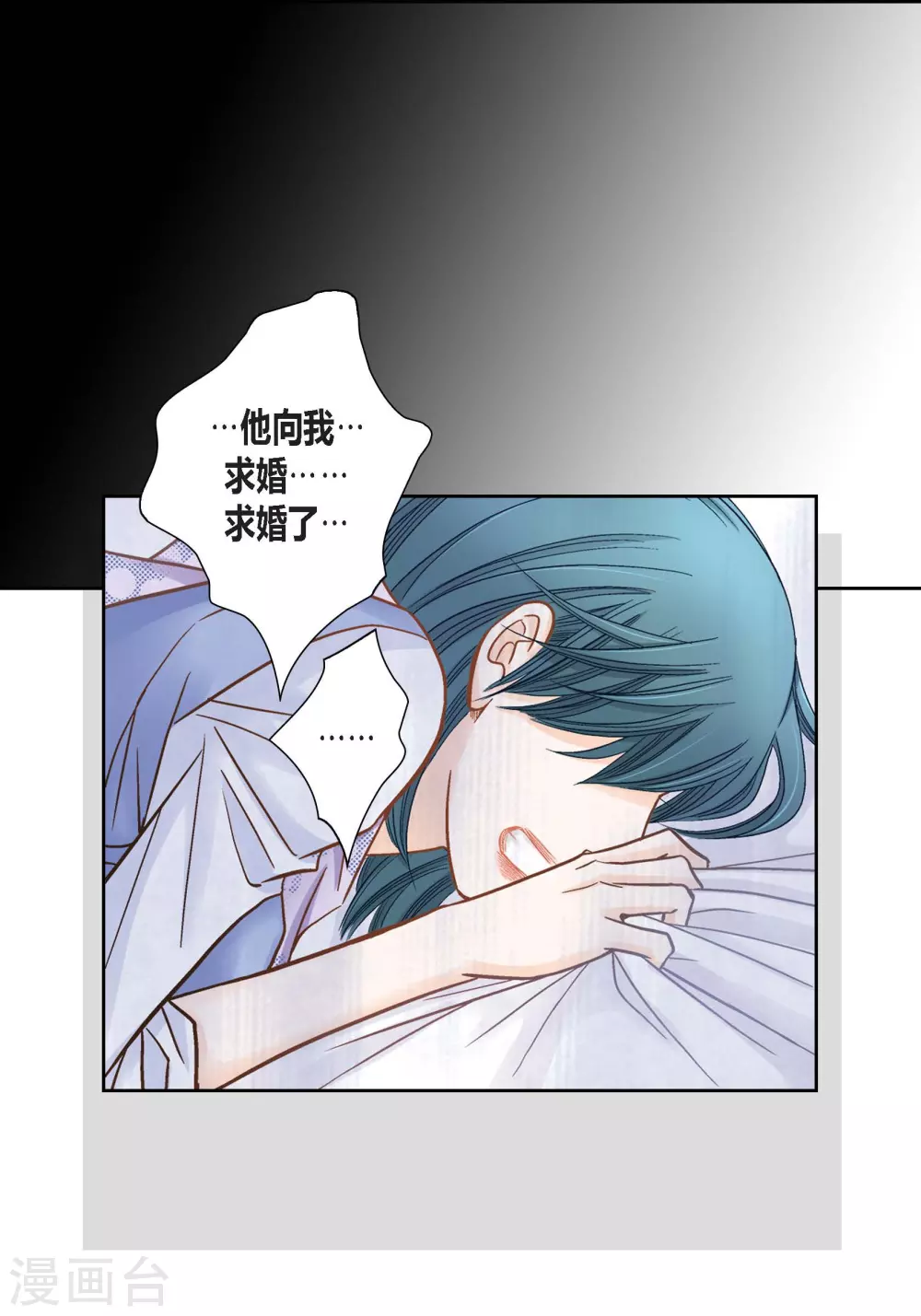 第128话55