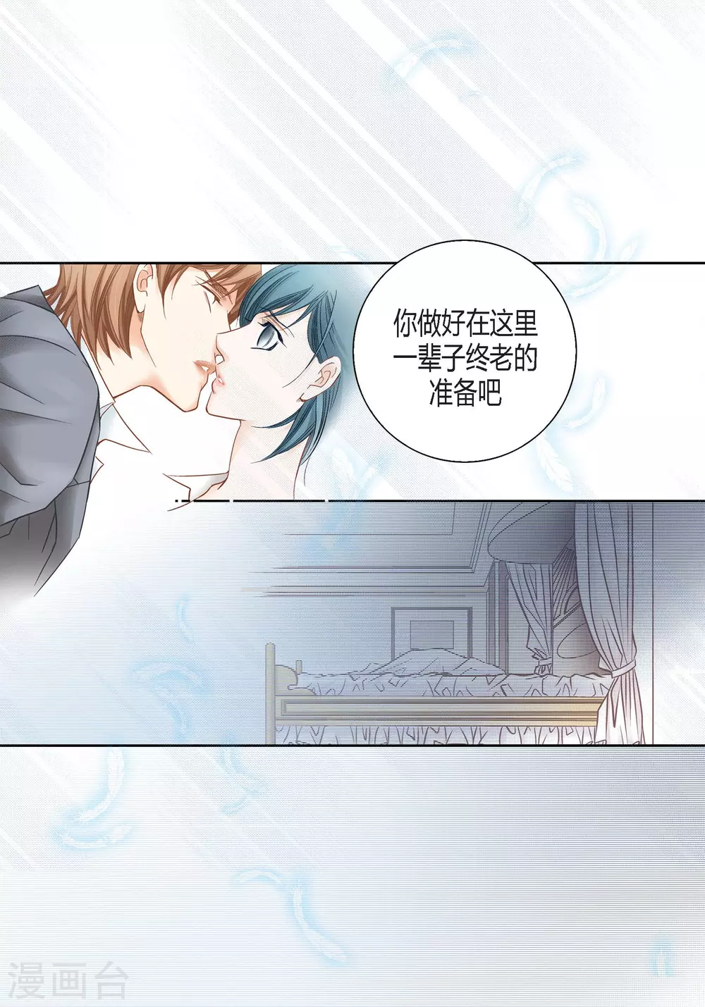 第129话15