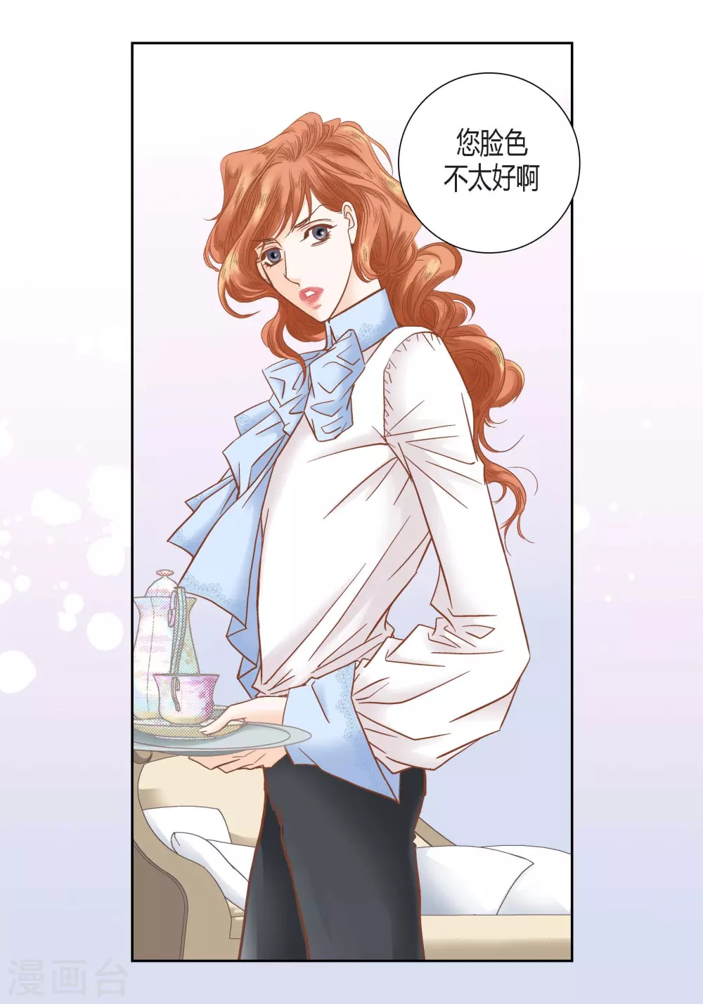 第129话18