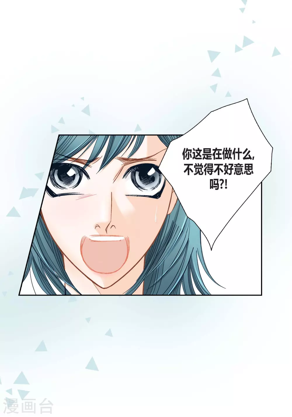 第129话38