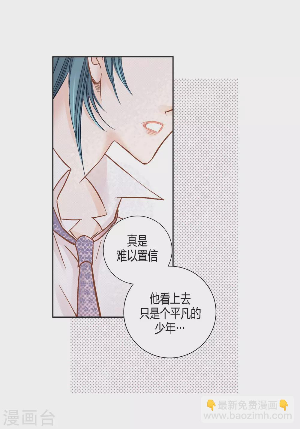 第129话59