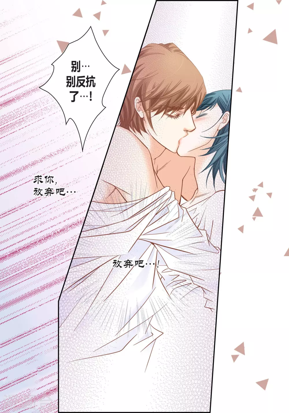 第129话6