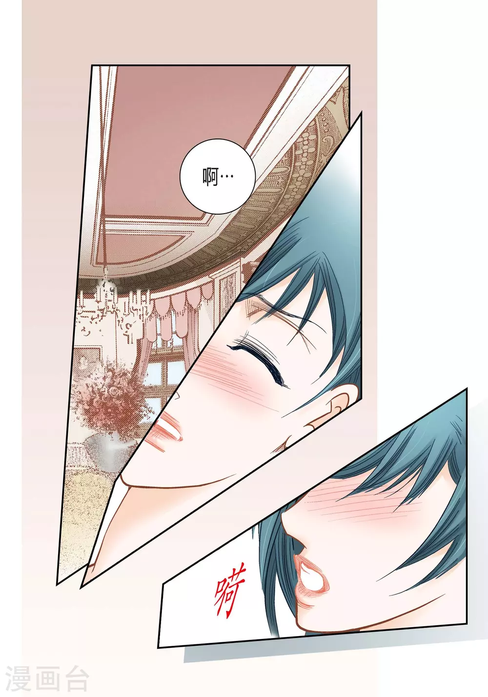 第129话7