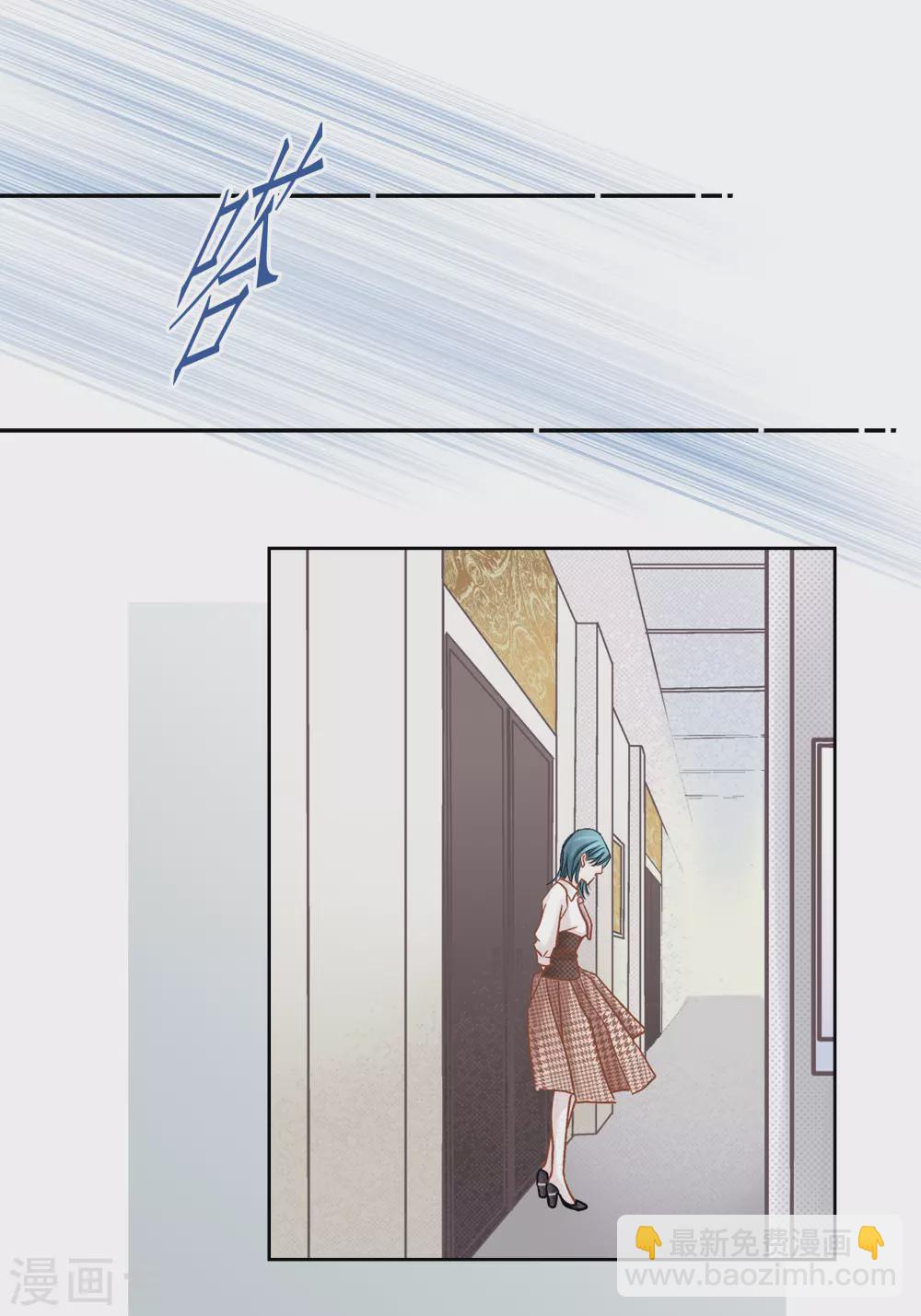 第130话17