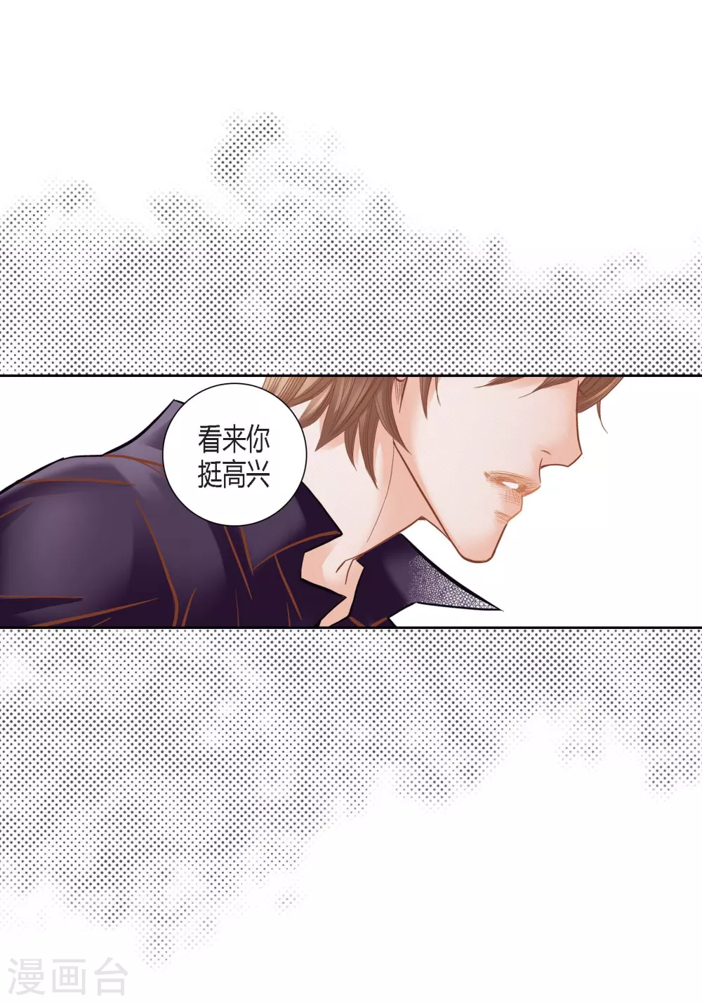 第130话33
