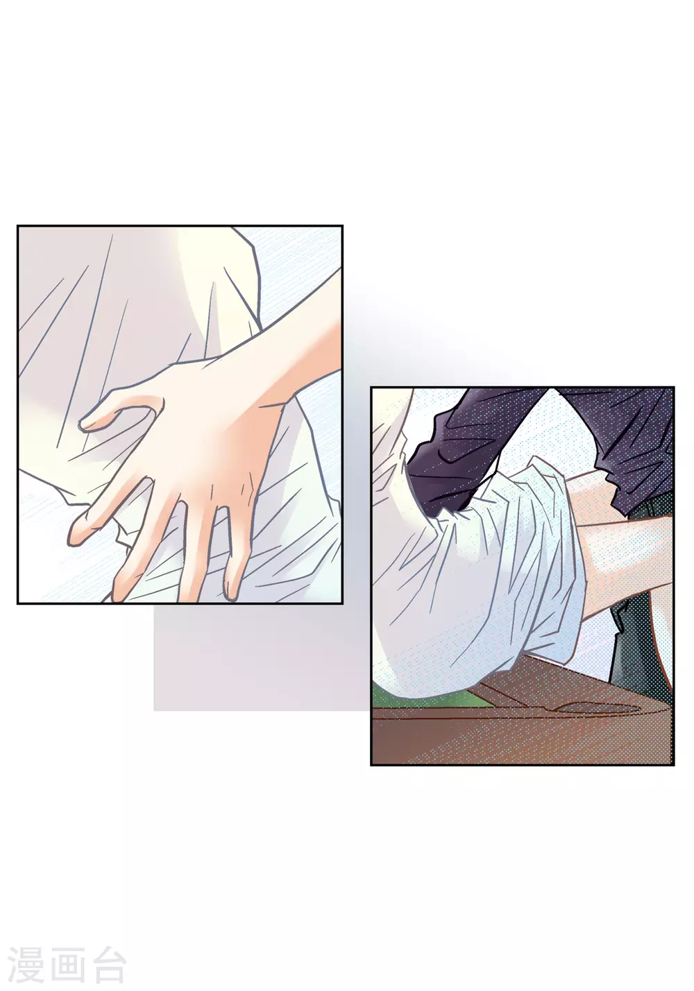 第130话39