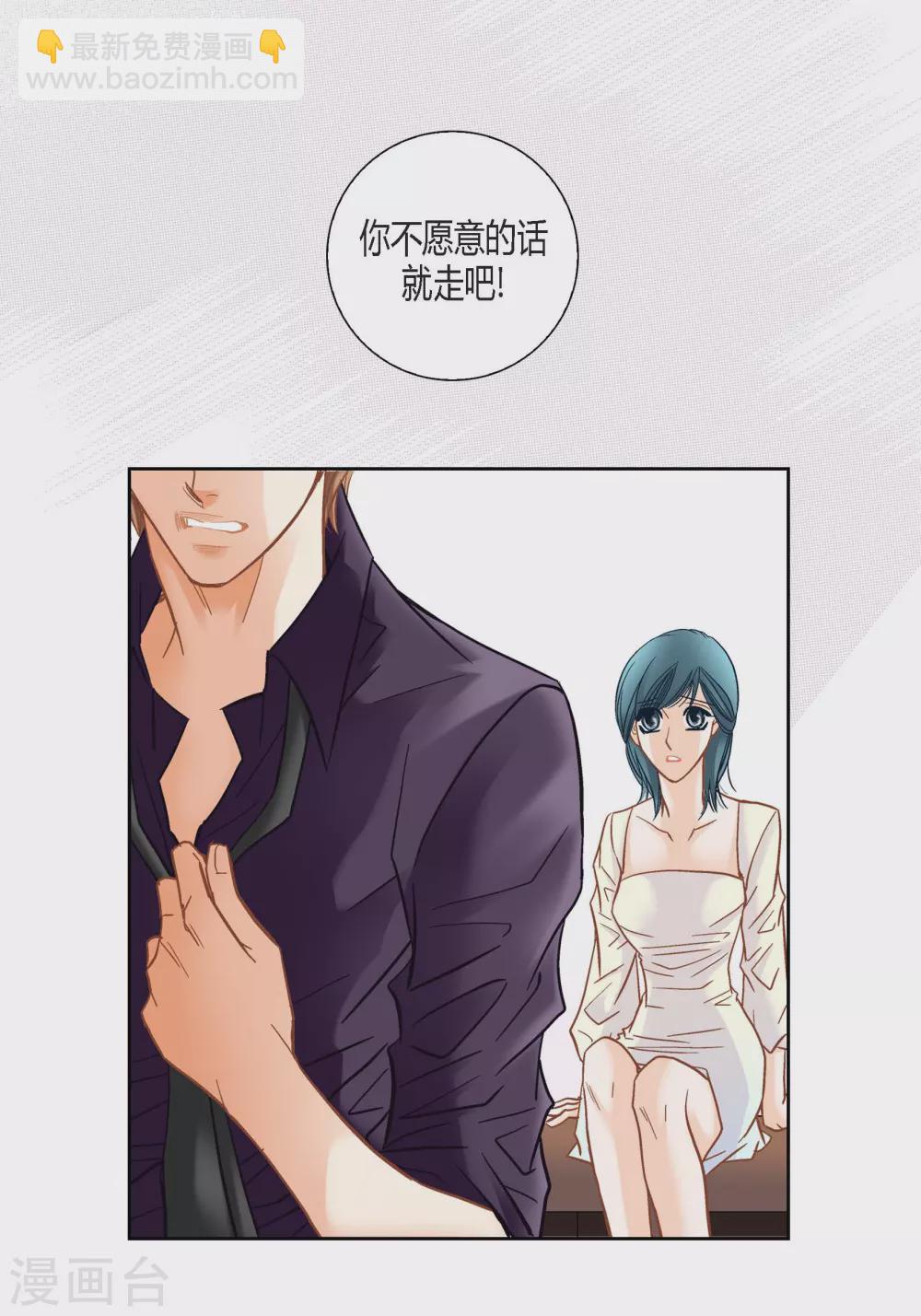 第130话42