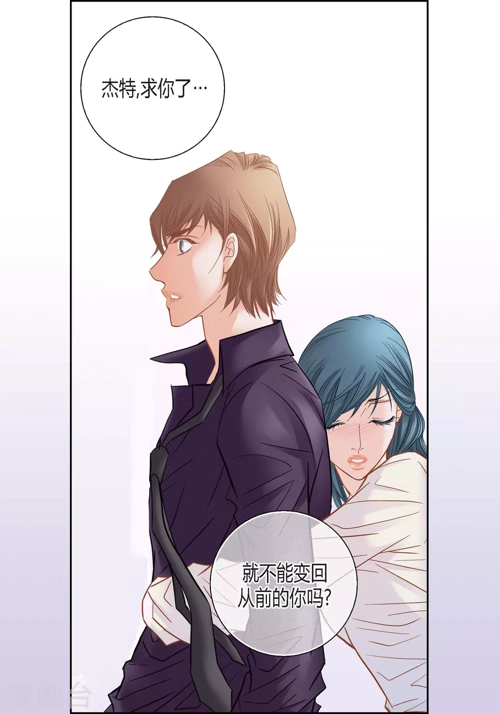 第130话44