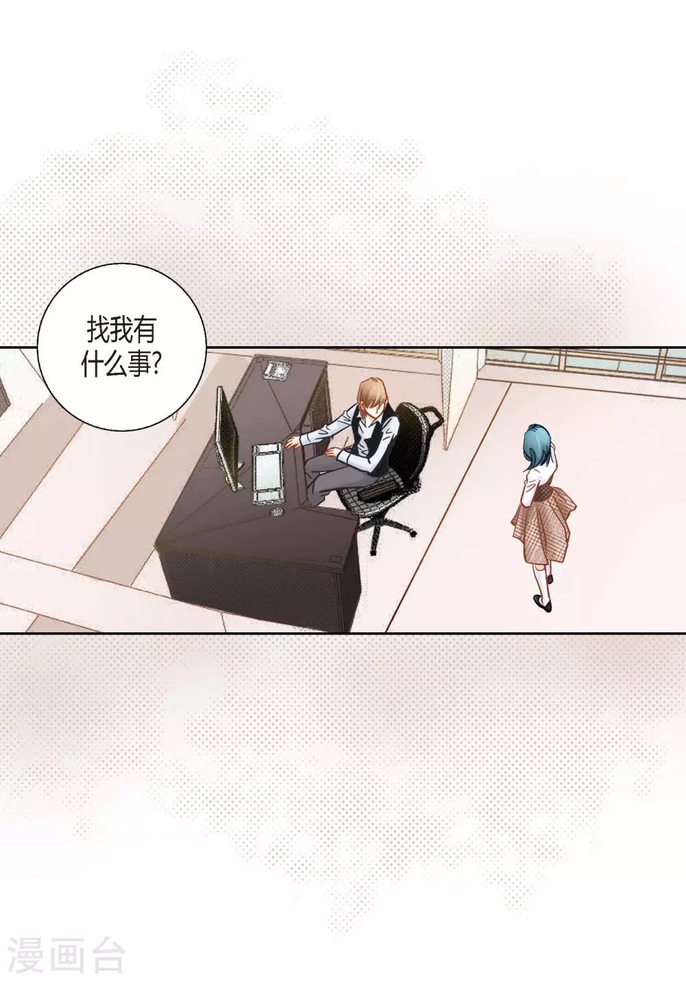 第130话8