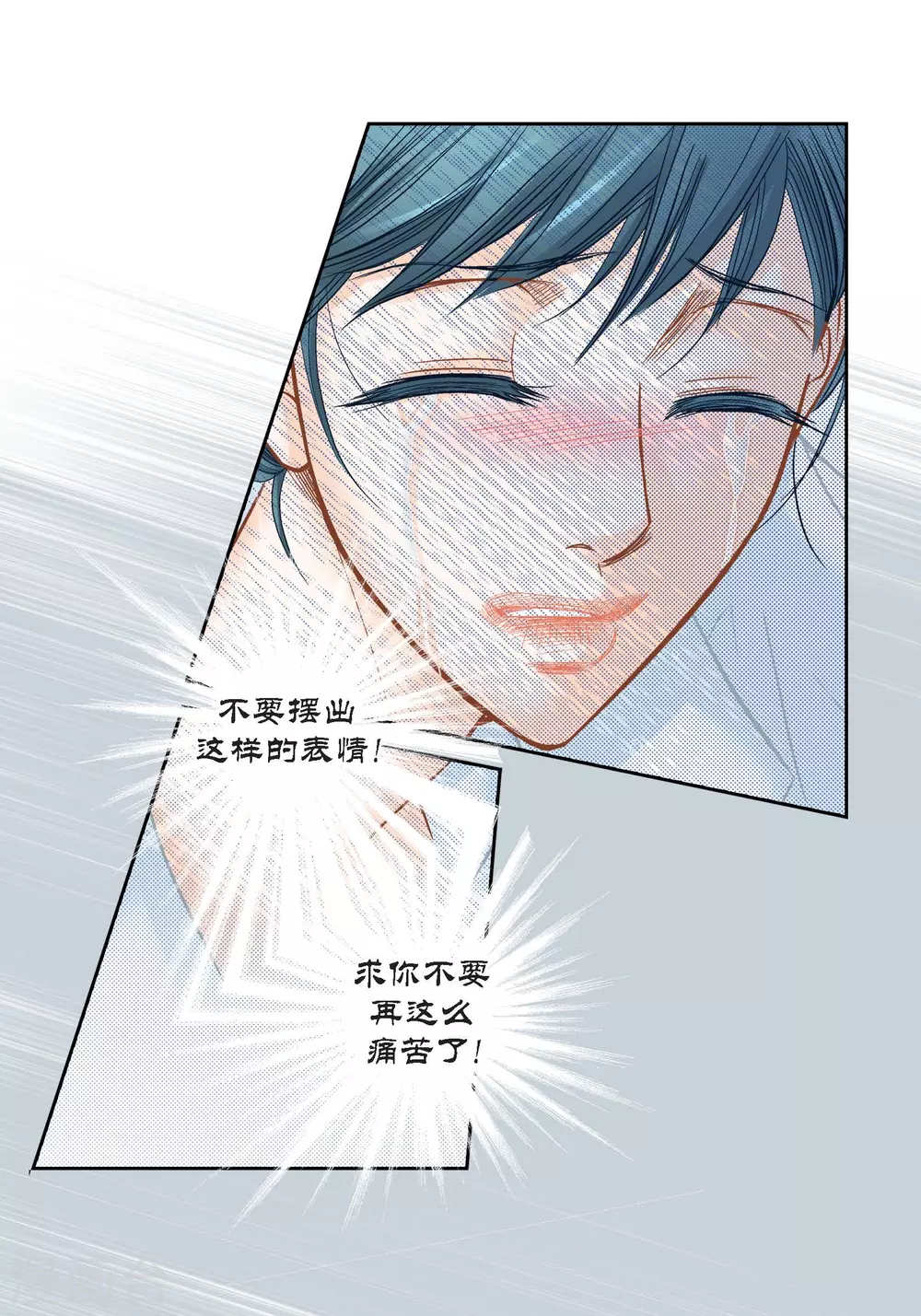 第131话11