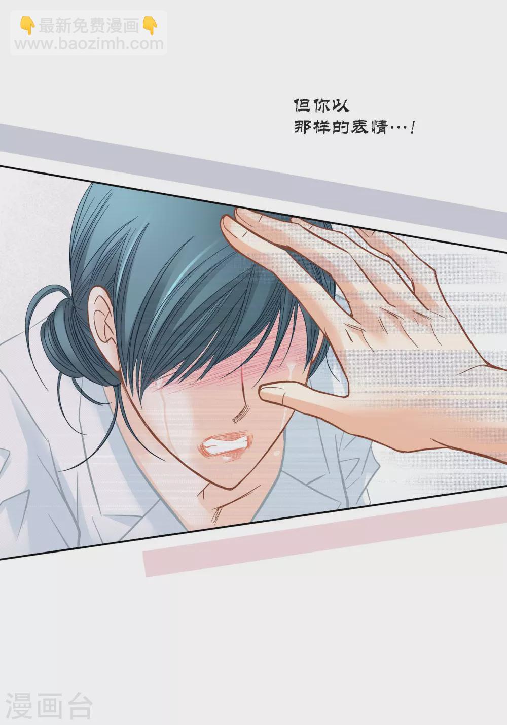 第131话14