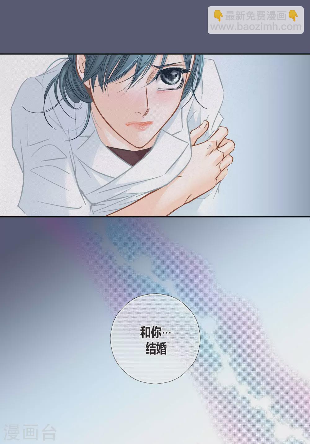 第131话16